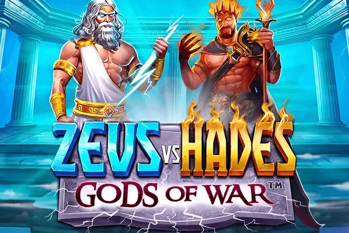 Zeus vs Hades