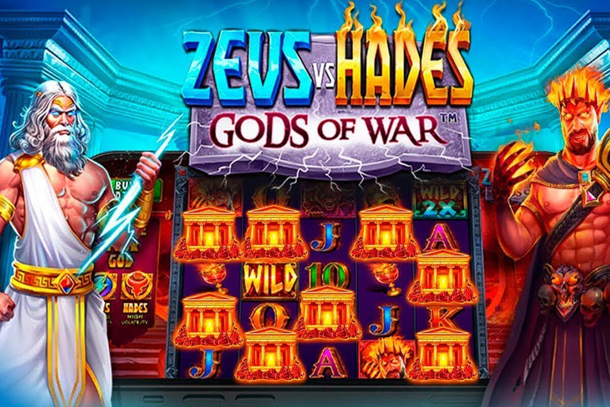 Zeus vs Hades кому подойдёт
